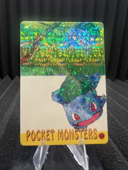 Pokemon Vintage Pocket Monsters Vending HOLO Prism Sticker Bandai 1999 Nintendo - Image 1