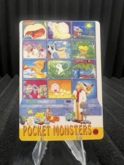 Pokemon Vintage Pocket Monsters Vending HOLO Prism Sticker Bandai 1999 Nintendo - Image 2