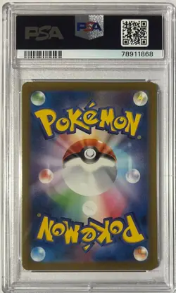 2023 POKEMON SV2a JPN 151 ARBOK ex #024 PSA 10 (Gem Mint) - Image 2