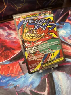 Pokemon TCG Mega Hawlucha Ex 268/217 Mega Attack Rare Ascended Heroes NM - Image 2