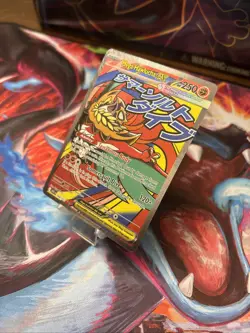 Pokemon TCG Mega Hawlucha Ex 268/217 Mega Attack Rare Ascended Heroes NM - Image 3