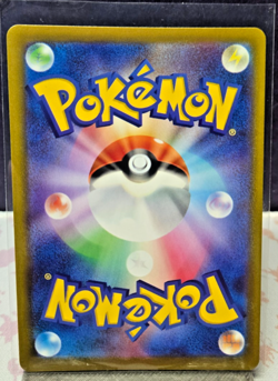 Pokemon Gloom Art Rare SV3: Ruler of the Black Flame 109/108 NM - Image 2