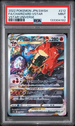 2022 POKEMON JPN SWORD & SHIELD VSTAR UNIVERSE FULL ART/CHARIZARD VSTAR PSA 9 - Image 1
