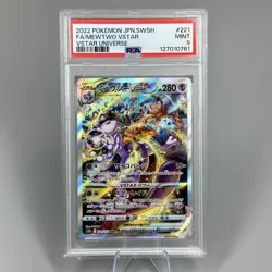 2022 Pokemon Japanese Sword & Shield VSTAR Universe #221 Mewtwo VSTAR PSA 9 - Image 1