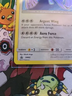 Shining Lugia SM82 Black Star Promo Shining Legends NM - Image 5