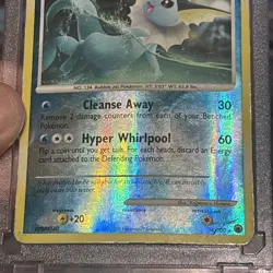 Vaporeon 34/100 - Majestic Dawn - Reverse Holo - Rare - Pokemon TCG - HP - Image 4