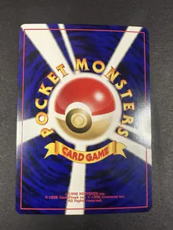 [NM/M] Aerodactyl Holo Japanese Neo Rev Pokemon Vintage Gradable US Seller! - Image 5