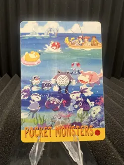 Pokemon Vintage Pocket Monsters Vending HOLO Prism Sticker Bandai 1999 Nintendo - Image 2