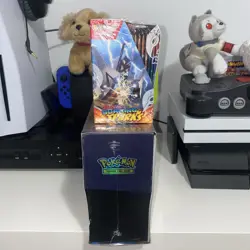 Pokemon TCG Surging Sparks Booster Box + Elite Trainer COMBO Bundle Sealed - Image 2