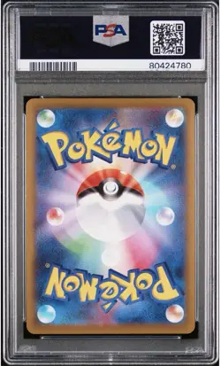 2022 POKEMON SWORD & SHIELD SPACE JUGGLER #040 KLEAVOR V (DOUBLE RARE) PSA 10 - Image 2