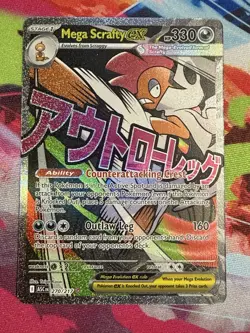 TCG Pokemon Ascended Heroes - Mega Scrafty 270/217 Mega Attack Rare English VHTF - Image 1