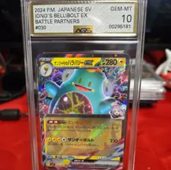 Pokemon Japanese Sv9-Battle Partners 030 Iono'S Bellibolt Ex AGS 10 GEM MINT - Image 1