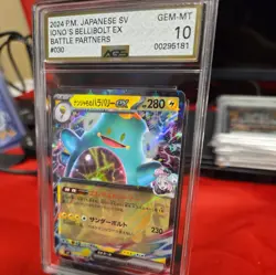 Pokemon Japanese Sv9-Battle Partners 030 Iono'S Bellibolt Ex AGS 10 GEM MINT - Image 2