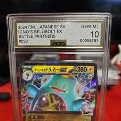 Pokemon Japanese Sv9-Battle Partners 030 Iono'S Bellibolt Ex AGS 10 GEM MINT - Image 4