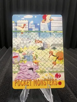 Pokemon Vintage Pocket Monsters Vending HOLO Prism Sticker Bandai 1999 Nintendo - Image 2