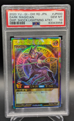 PSA 10 Dark Magician RD/KP02-JP000 Rush Duel Full Art Japanese Yugioh - Image 1