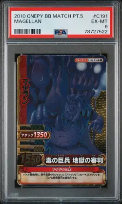 2010 One Piece Onepy Berry Berry Match Vol.5 #C191 Magellan PSA EX-MT 6 - Image 1
