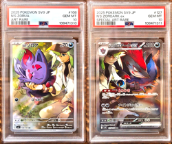 PSA 10 N's Zorua & Zoroark AR SEQ set sv9 Battle Partners Japanese Pokemon Card - Image 1
