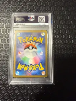 Pokemon Card Chansey Holo 015/032 CLF 2023 Japanese Edition PSA 10 - Image 2