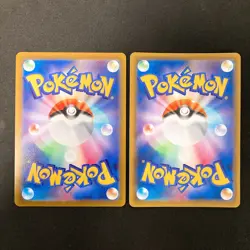 Vaporeon V RR 015/069 Eevee Heroes S6a Pokemon Card Japanese 2Set #21321 - Image 2