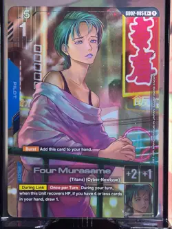 Gundam TCG Card Game Dual Impact GD02-085 R+ Four Murasame Alt Art English - Image 1