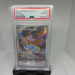 2023 Pokemon SV2D JP Raichu Art Rare Card PSA 10 Gem Mint 074/071 - Image 1