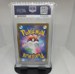 2023 Pokemon SV2D JP Raichu Art Rare Card PSA 10 Gem Mint 074/071 - Image 2
