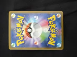 Pokemon Mega Lucario EX Card M1L Mega Brave 092/063 Holo PSL Japanese - Image 2