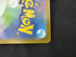 Pokemon Mega Lucario EX Card M1L Mega Brave 092/063 Holo PSL Japanese - Image 3
