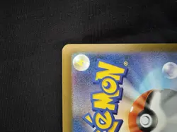 Pokemon Mega Lucario EX Card M1L Mega Brave 092/063 Holo PSL Japanese - Image 5