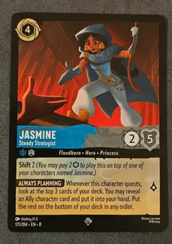 X4 Jasmine Steady Strategist Regular Card 171/204 Reign of Jafar - Image 2