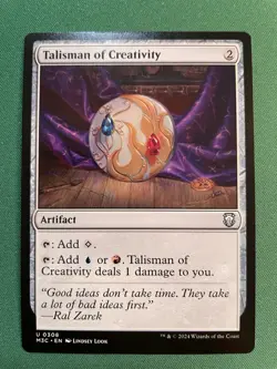 2023 Talisman of Creativity Uncommon Modern Horizons 3 Commander MTG NM - Image 1