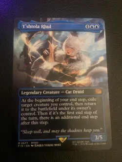 Y'shtola Rhul (Borderless) Final Fantasy - Image 1