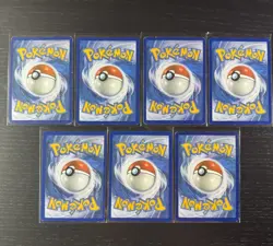 Pokemon TCG GX Holo Lot - Kingdra, Bewear, Tapu Koko, Wishiwashi - 7 Cards - Image 2