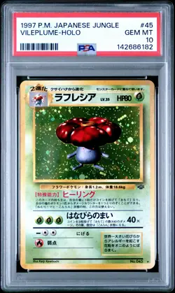 1997 POKEMON JAPANESE JUNGLE #45 VILEPLUME-HOLO PSA 10 - Image 1