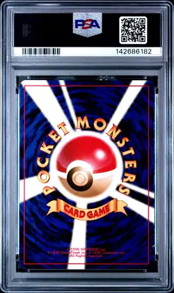 1997 POKEMON JAPANESE JUNGLE #45 VILEPLUME-HOLO PSA 10 - Image 2