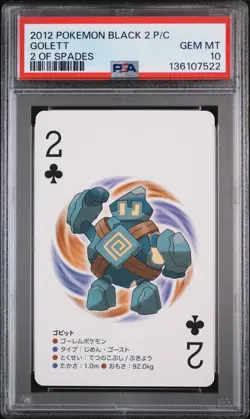2012 POKEMON BLACK 2 PLAYING CARDS 2 OF SPADES GOLETT PSA 10 - Image 1