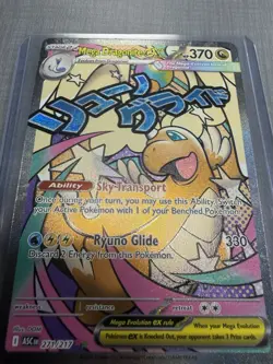 Mega Dragonite ex 271/217 MAR Pokemon Ascended Heroes FULL ART MINT/NM - Image 4