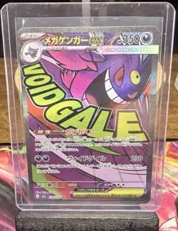 Pokemon Mega Gengar EX 230/193 Holo Full Art Mega Attack Rare Japanese - Image 1