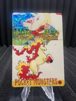 Pokemon Vintage Pocket Monsters Vending HOLO Prism Sticker Bandai 1999 Nintendo - Image 1