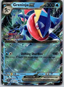 Greninja ex (Stellar Crown Stamped) - 041/142 - Double Rare - NM - Pokemon Promo - Image 1