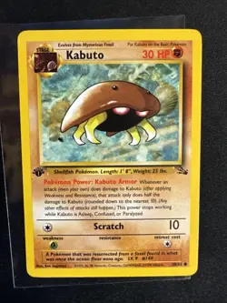 Pokemon Tcg Kabuto Fossil 1st Edition - Image 1