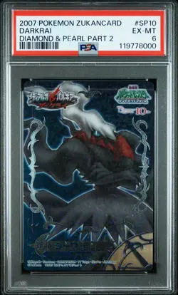 2007 CARDDASS POKEMON DIAMOND & PEARL ZUKANCARD PART 2 #SP10 DARKRAI PSA 6 - Image 1