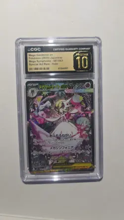 Pokemon Mega Gardevoir ex Mega Symphonia Japanese SAR #087 CGC 10 Pristine - Image 1