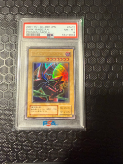 2001 YU-GI-OH! JAPANESE PREMIUM PACK 4 #P402 DARK MAGICIAN PSA 8 - Image 1