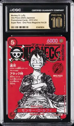 2025 ONE PIECE JPN ONE PIECE MAG VOL.20 PROMO MONKEY D. LUFFY CGC 10 PRISTINE - Image 1