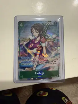 Tashigi (Alternate Art) - Extra Booster: One Piece Heroines Edition (EB-03) - Image 1