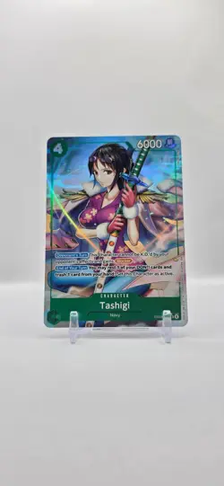 Tashigi SR (Alternate Art) EB03-018 - EB03 One Piece Heroines Addition - Image 1