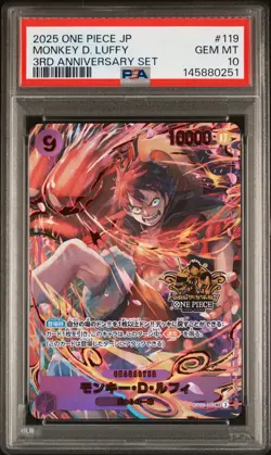 2025 ONE PIECE JPN 3RD ANV SET #119 MONKEY D. LUFFY PSA 10 - Image 1