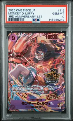 2025 ONE PIECE JPN 3RD ANV SET #119 MONKEY D. LUFFY PSA 10 - Image 1